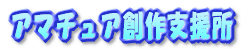 �A�}�`���A�n��x����